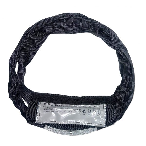 Soft Steel 2m (GakFlex)